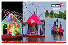 Video : नौकाविहाराच्या आनंदासह देवीचेही दर्शन, 20 फूट खोल तलावात माता विराजमान