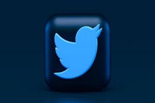 Tweet एडिट करता येणार; DP बदलला तरी ब्लू टिक गायब, Twitter मध्ये हे मोठे बदल