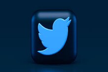 Tweet एडिट करता येणार; DP बदलला तरी ब्लू टिक गायब, Twitter मध्ये हे मोठे बदल Tweet एडिट करता येणार; DP बदलला तरी ब्लू टिक गायब, Twitter मध्ये हे मोठे बदल