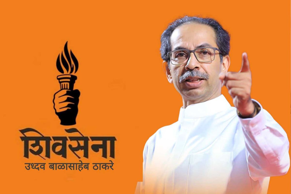 समता पार्टीने निवडणूक आयोगाने शिवसेना उद्धव बाळासाहेब ठाकरे गटाला दिलेल्या मशाल चिन्हावर आक्षेप घेतला होता