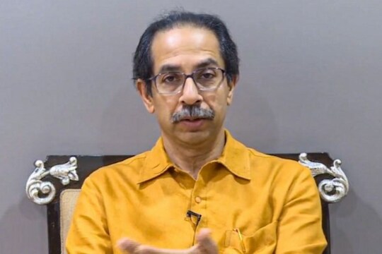 uddhav news