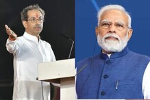 'तुमचेही पाय ‘चिखला’चेच', शिवसेनेचा पंतप्रधान मोदींवर हल्लाबोल