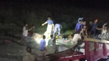 देवदर्शनासाठी गेलेल्या भाविकांवर काळाचा घाला, 11 मुलांसह 26 जणांचा जागीच मृत्यू