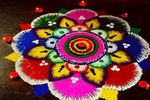 वसुबारसला काढा गायीचे चित्र असलेली रांगोळी, पाहा या सोप्या आणि सुंदर डिझाइन्स वसुबारसला काढा गायीचे चित्र असलेली रांगोळी, पाहा या सोप्या आणि सुंदर डिझाइन्स