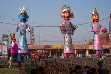 दसरा आणि विजयदशमी दोघांमध्ये फरक काय? यामागे आहेत रंजक कथा दसरा आणि विजयदशमी दोघांमध्ये फरक काय? यामागे आहेत रंजक कथा