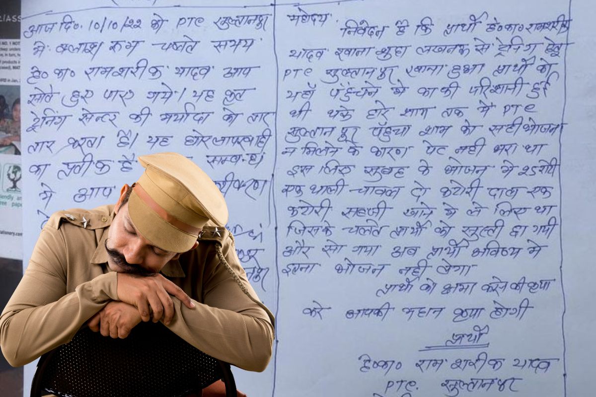 प्रतिकात्मक फोटो