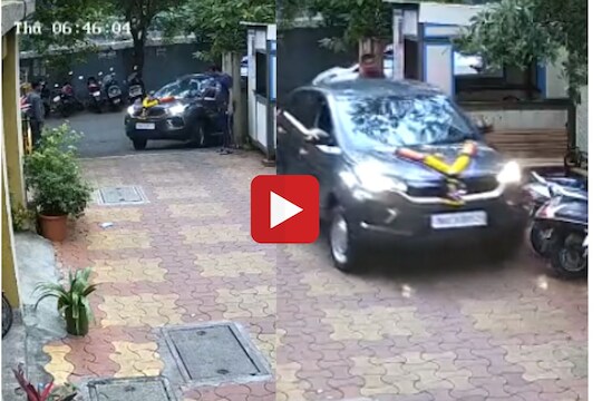 Viral Video