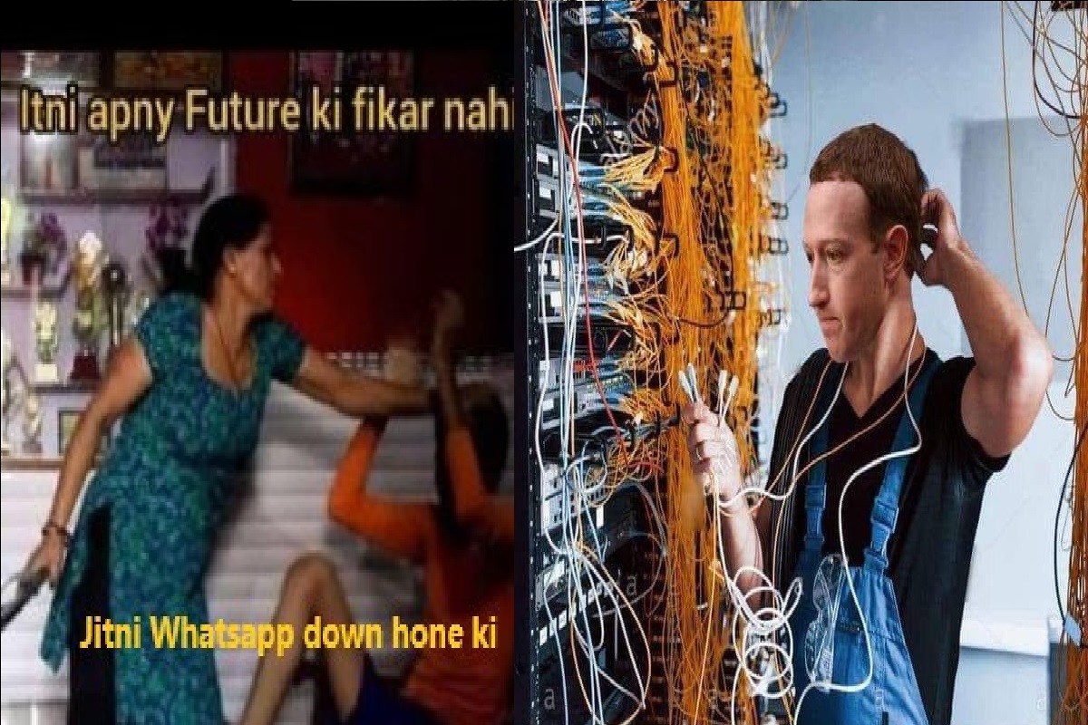 WhatsApp बंद, नेटकरी सोशल मीडियावर सुसाट, ट्वीटरवर मीम्सची आतषबाजी