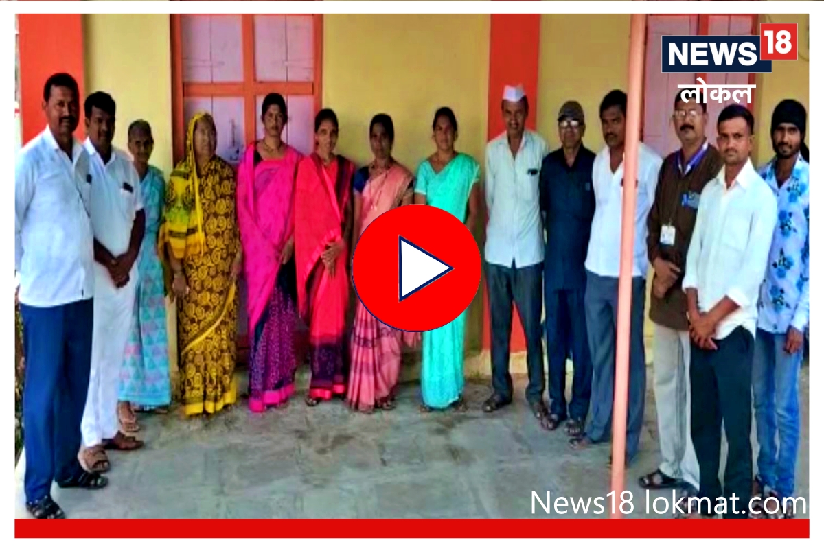 'या' गावानं महिला सक्षमीकरणात कमावलं नाव!, महिलांसाठी राबविले अनोखे उपक्रम, पाहा Video