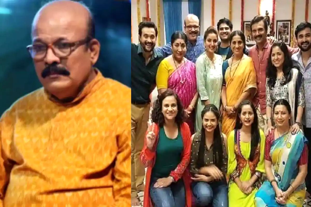 आई कुठे काय करते