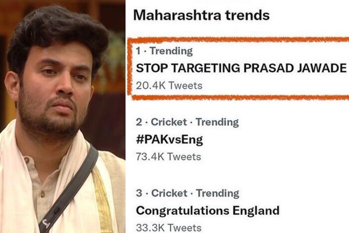 ट्विटरवर आतापर्यंत जवळजवळ २१ हजार लोकांनी या हॅशटॅगसह ट्विट केले आहेत. प्रसादाचे चाहते त्याला मोठ्या प्रमाणात साथ देताना दिसून येत आहेत. 