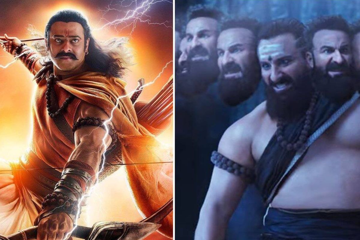 आदिपुरुष