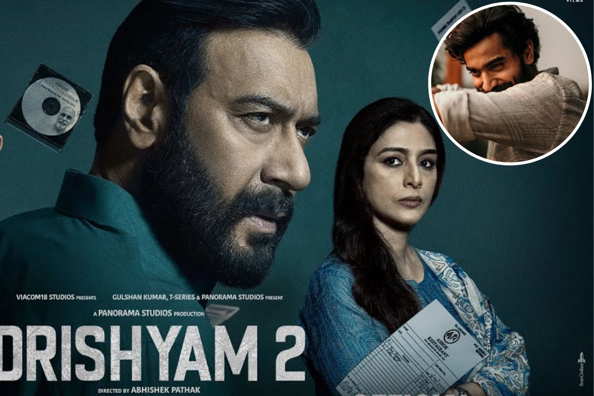 'दृश्यम 2'