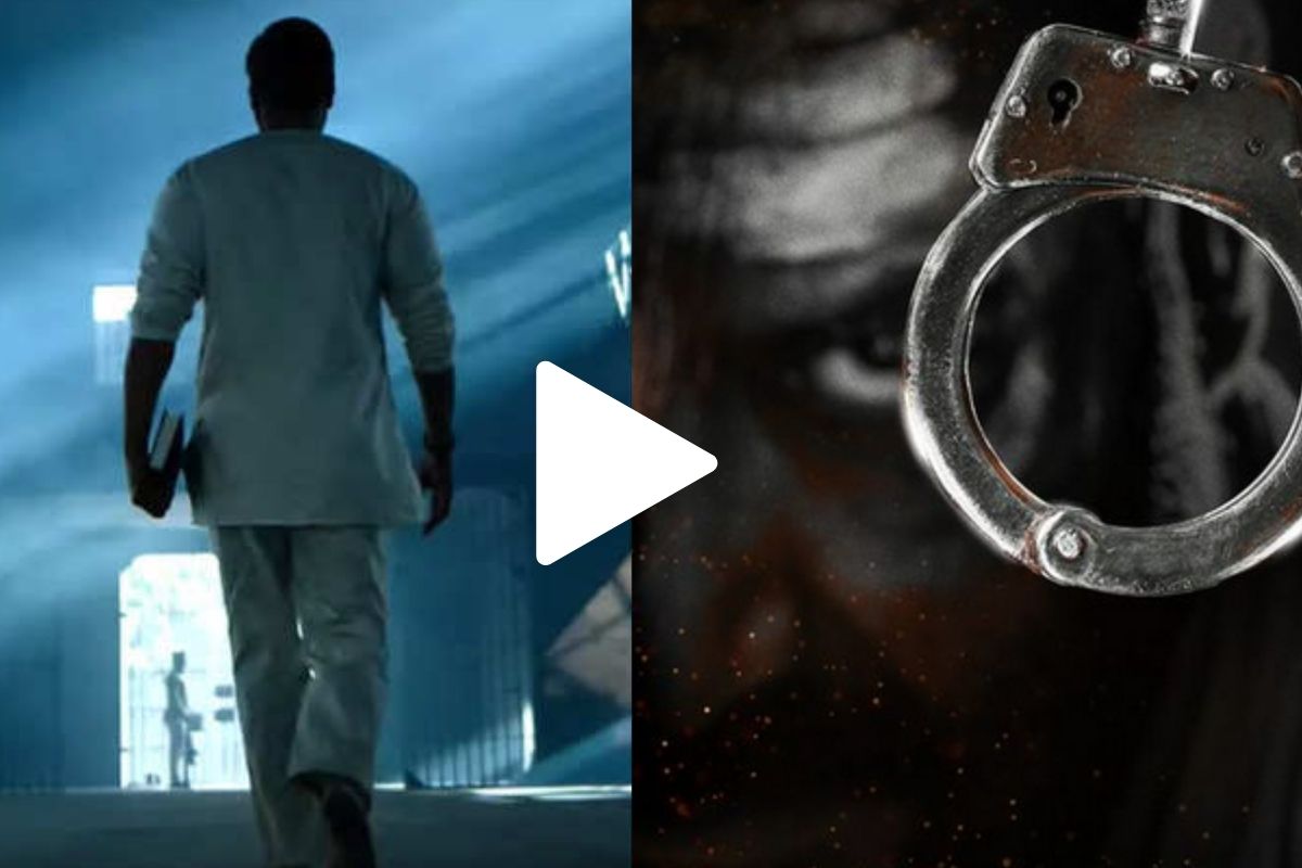 ‘भोला’ टीझर