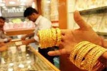 लग्नासाठी दागिने खरेदी करायला लोनची गरज आहे? कसं घेता येतं लोन लग्नासाठी दागिने खरेदी करायला लोनची गरज आहे? कसं घेता येतं लोन