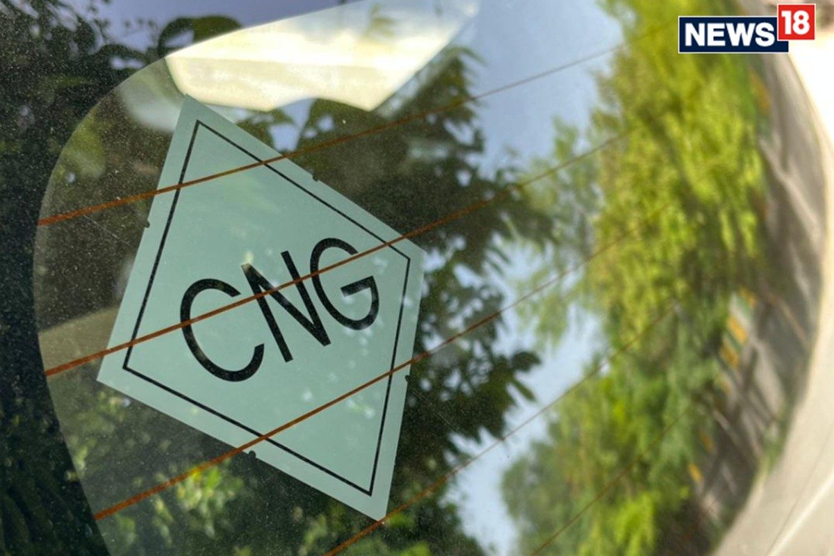 पुण्यात CNG महागला