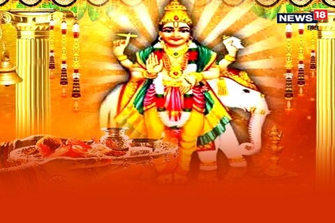 गुरूची महादशा