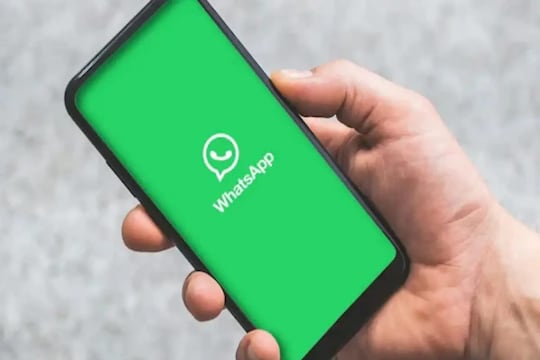 दोन मोबाईलमध्ये एक WhatsApp नंबर वापरता येणार; इंटरनेटचीही आवश्यकता नाही