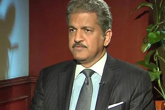 कायम प्रेरणा देणारे आनंद महिंद्राच झाले निराश