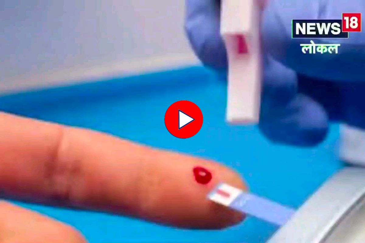 Video: तुमच्या लहान मुलालाही आहे मधुमेहाचा धोका! 'या' पद्धतीनं घ्या काळजी