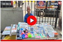 कसाब माझ्यासमोरून गेला...'त्या' रात्रीचा सर्वात भीतीदायक अनुभव, Video