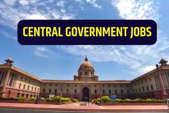 भारतीय Intellectual Property कार्यालय