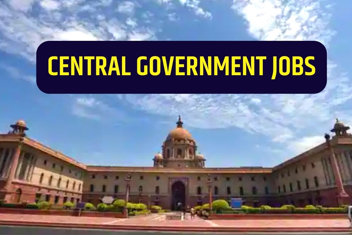 भारतीय Intellectual Property कार्यालय