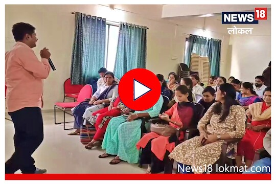 Video : नोकरी करण्यापेक्षा देणारे बना! सरकारकडून मिळेल मोफत मार्गदर्शन
