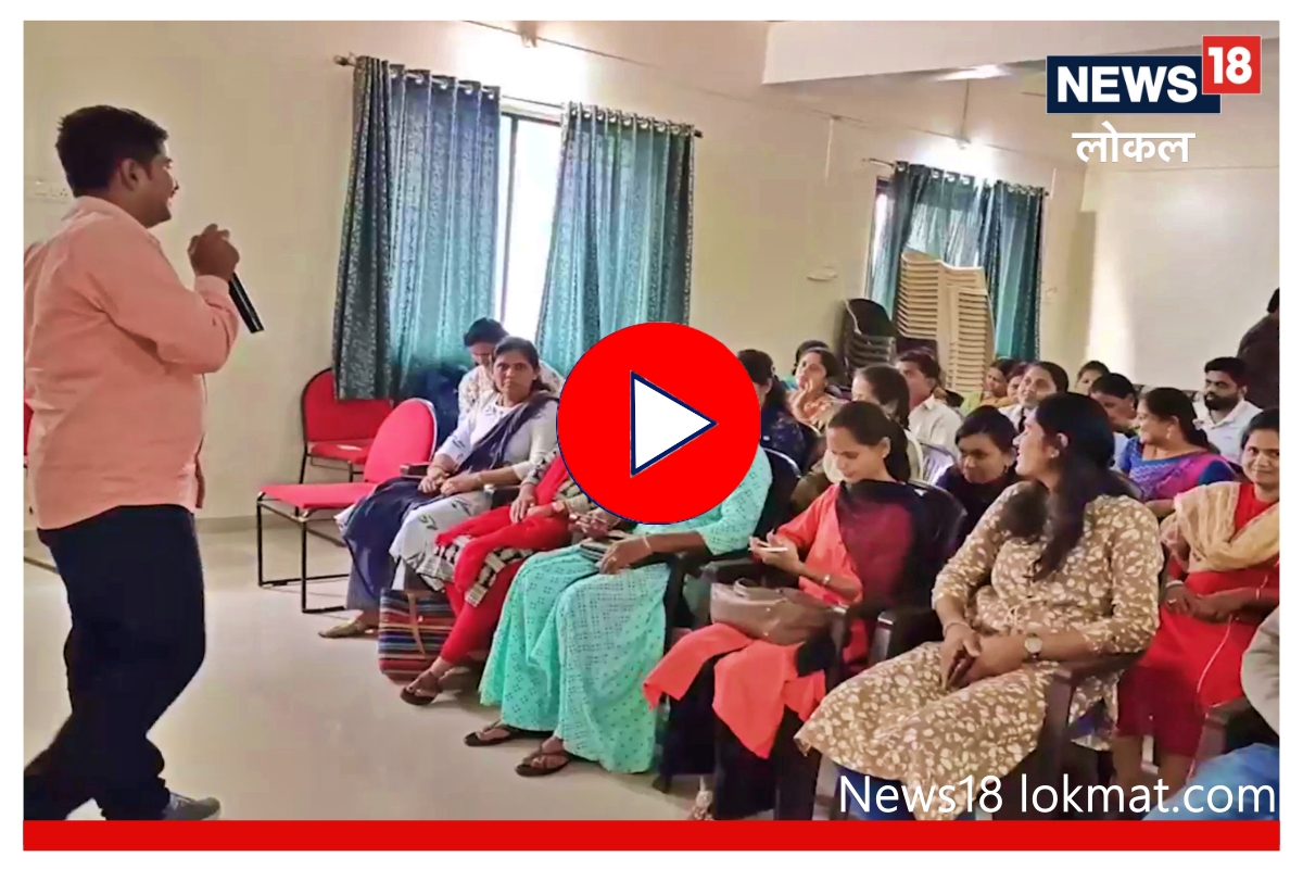 Video : नोकरी करण्यापेक्षा देणारे बना! सरकारकडून मिळेल मोफत मार्गदर्शन