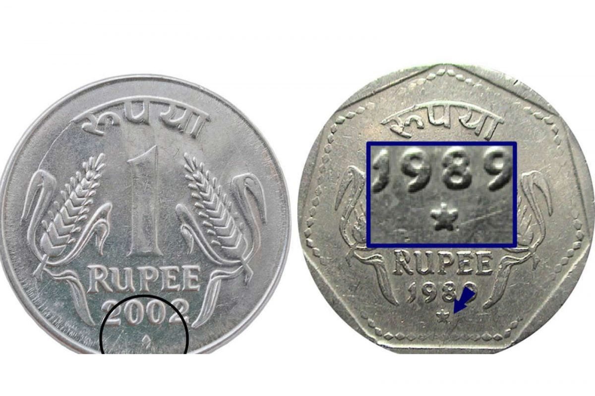 मीडिया रिपोर्ट्सनुसार, 1 रुपया आणि 50 पैशांच्या जुन्या नाण्यांच्या काही कॅटेरगी चलनाबाहेर जाणार आहेत.