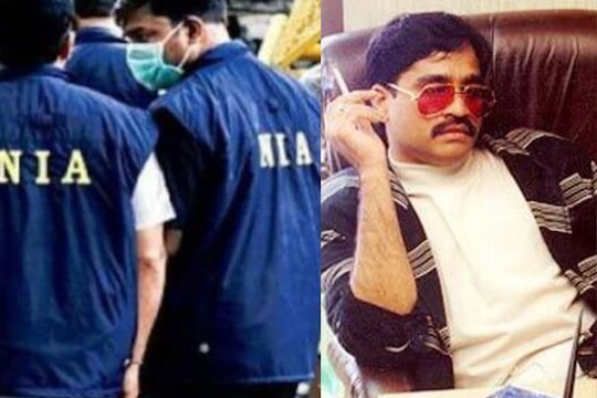 NIA कडून दाऊद इब्राहिमविरुद्ध आरोपपत्र दाखल