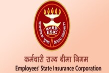 ग्रॅज्युएशन झालंय ना? मग महिन्याला मिळेल 1,30,000 रुपये सॅलरी; ESICमध्ये थेट JOB ग्रॅज्युएशन झालंय ना? मग महिन्याला मिळेल 1,30,000 रुपये सॅलरी; ESICमध्ये थेट JOB