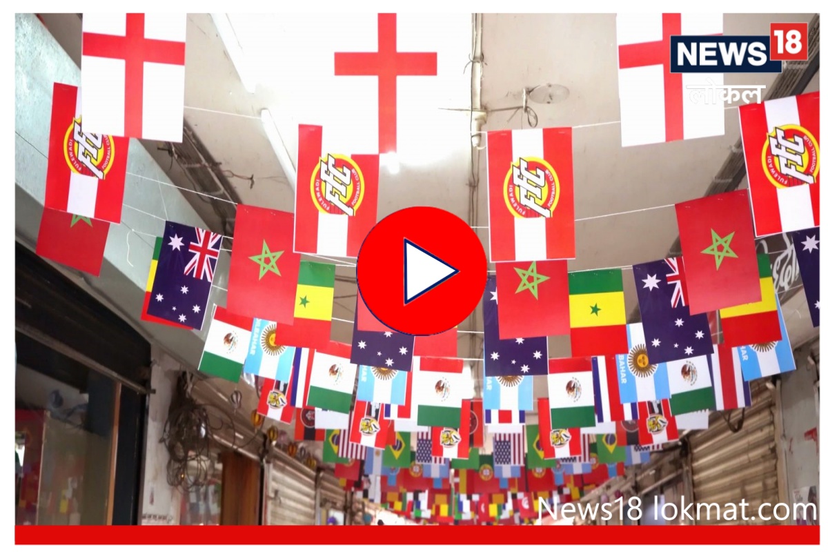 Video : केस कापतानाही मिस होणार नाही फुटबॉलची मजा, पाहा 'लय भारी' आयडिया!