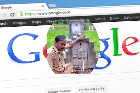 भारतीय व्यक्तीची मलेशियात कबर
