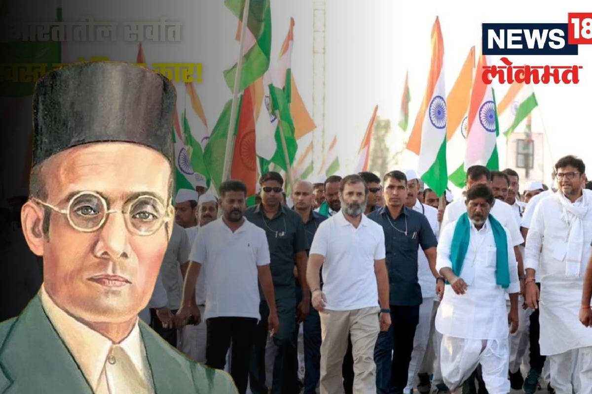 सावरकरांचा मुद्दा राहुल गांधींसाठी हिट विकेट की गेम चेंजर? थोड्याच वेळात ठरणार भवितव्य