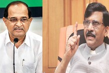 राऊतांचा अनुभव मोठा, त्यांना सिल्वर ओकवरून....; विखे पाटलांचा निशाणा राऊतांचा अनुभव मोठा, त्यांना सिल्वर ओकवरून....; विखे पाटलांचा निशाणा
