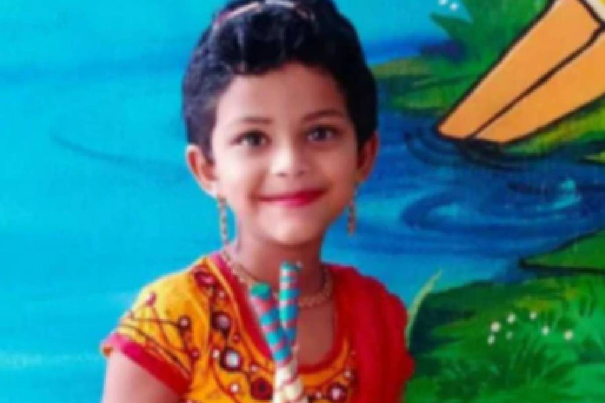 ईश्वरी भोसले