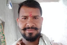 बापरे! पठ्ठ्याने ट्रॅक्टरमधून धावत्या एसटी बसवर मारली उडी, शेवट झाला भयंकर बापरे! पठ्ठ्याने ट्रॅक्टरमधून धावत्या एसटी बसवर मारली उडी, शेवट झाला भयंकर