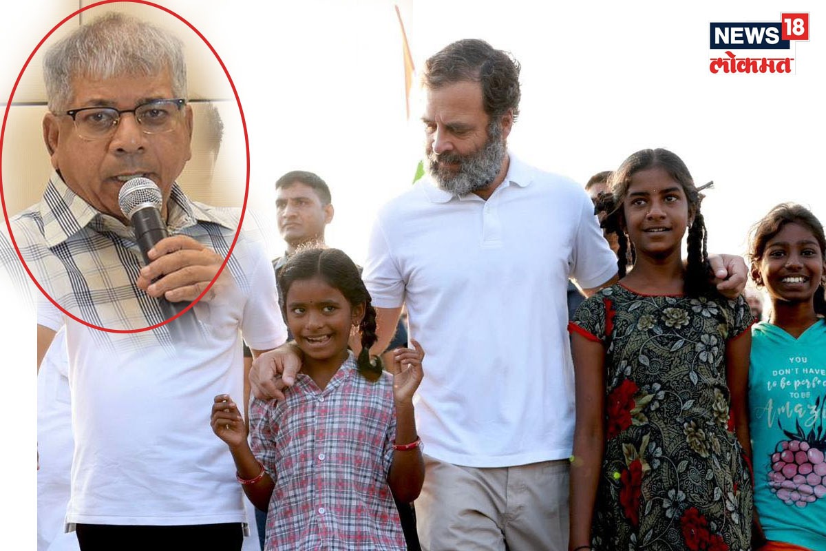 प्रकाश आंबेडकरांचा राहुल गांधींना सल्ला