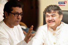 आमच्या हाती काय आली तर.. घंटा! दामलेंच्या कार्यक्रमात राज ठाकरेंची फटकेबाजी