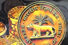डिजिटल रुपया कोण वापरू शकतं, खात्यावर व्याज मिळणार का? डिजिटल रुपया कोण वापरू शकतं, खात्यावर व्याज मिळणार का?