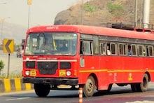 लाल परीतून 377 वर्षीय ज्येष्ठाचा प्रवास; नेमकं प्रकरण आहे तरी काय?