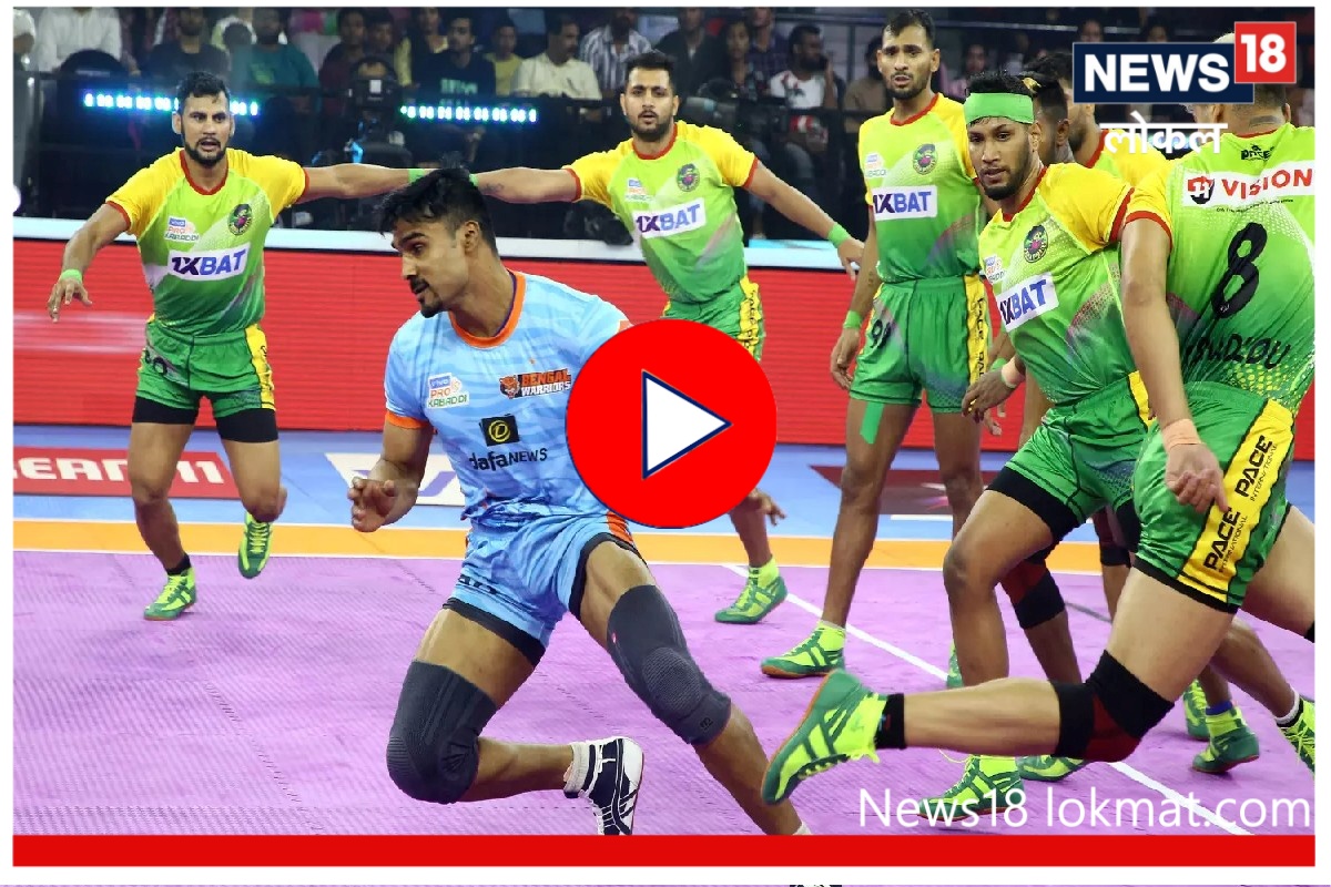 PKL 2022 : महाराष्ट्राचा श्रीकांत जाधव कसा बनला बंगालचा वॉरियर! पाहा Video