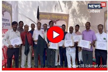 Video: तरुणांचे स्थलांतर रोखण्यासाठी सोलापूरकरांचं उपोषण, पाहा काय आहे मागणी? Video: तरुणांचे स्थलांतर रोखण्यासाठी सोलापूरकरांचं उपोषण, पाहा काय आहे मागणी?