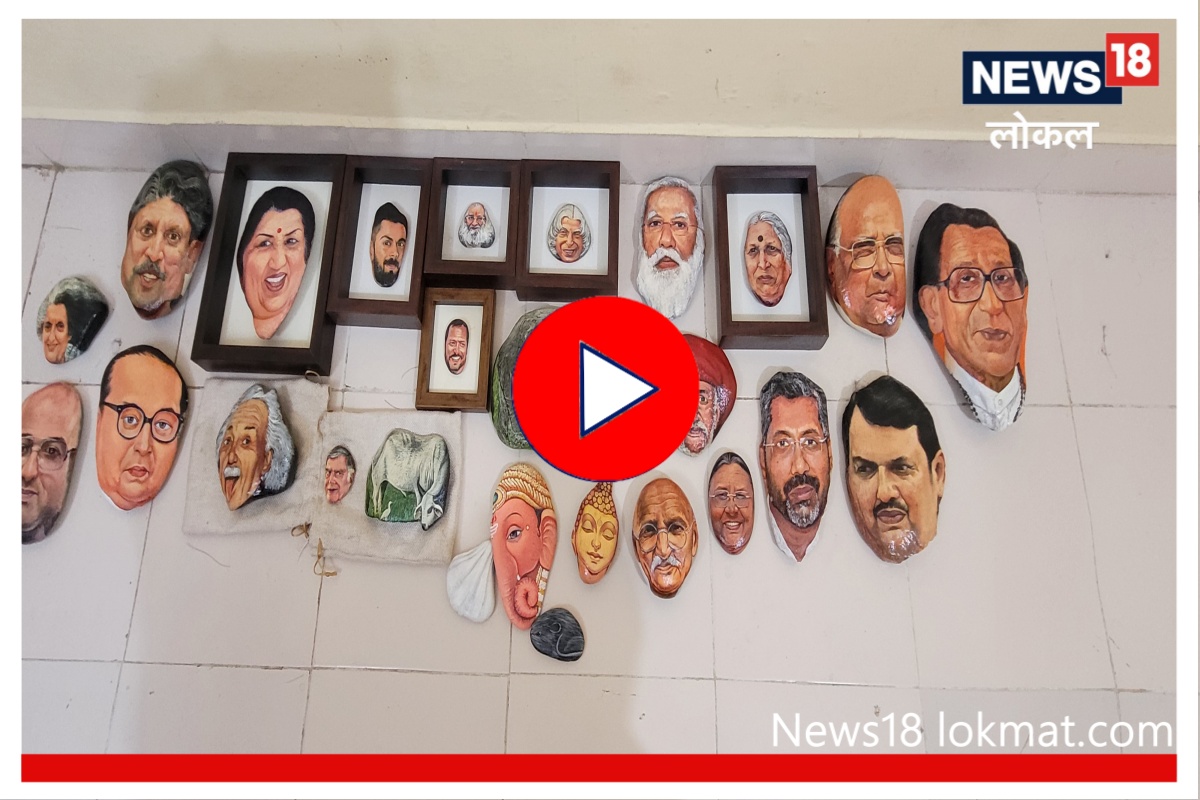 Video: लॉकडाऊनमध्ये दिसला दगड आणि बदललं आयुष्य, मुंबईकर तरूण झाला देशभर फेमस