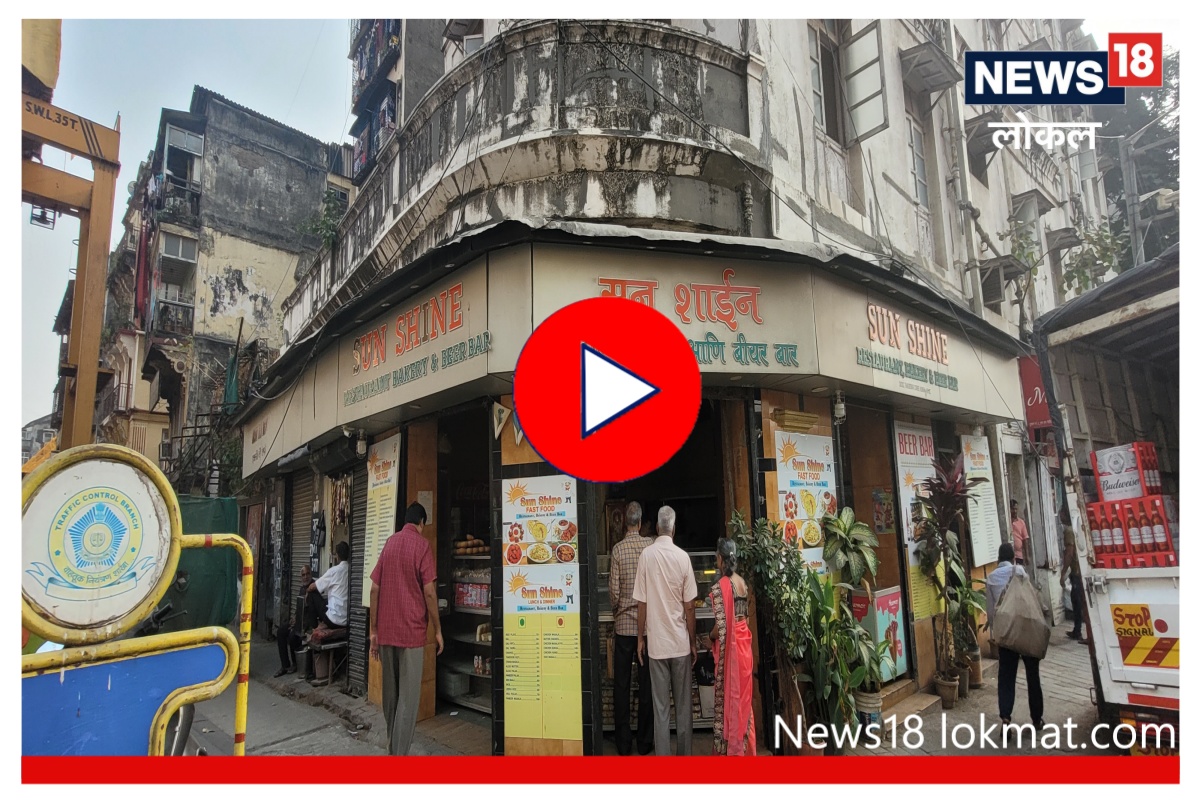 गिरगावमधील 100 वर्ष जुने इराणी हॉटेल 30 नोव्हेंबर रोजी बंद होणार आहे.