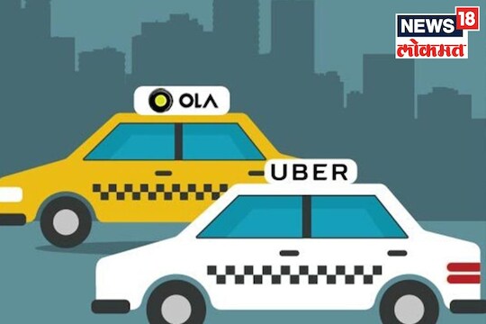 सर्वसामान्यांना झटका! Ola-Uber प्रवास महागणार, प्रत्येक राइडवर द्यावं लागेल 5 टक्के सुविधा शुल्क 