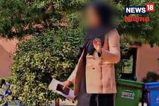 विद्यार्थ्यांचं चक्क शिक्षिकेशी असभ्य वर्तन, पोलिसांनी घेतलं ताब्यात