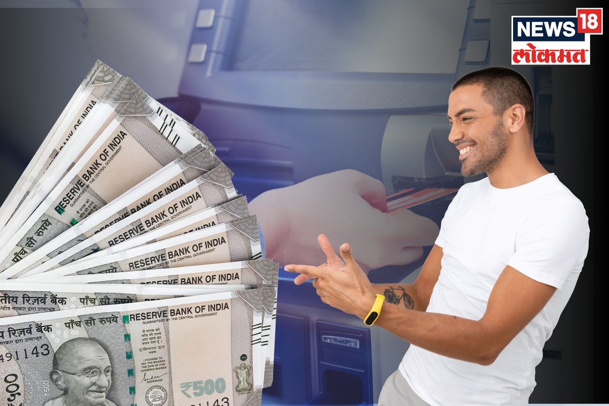 थँक गॉड! ‘या’ बँकेला तरी लोकांच्या मनातलं कळलं, लवकरच घेणार तुमच्या फायद्याचा निर्णय