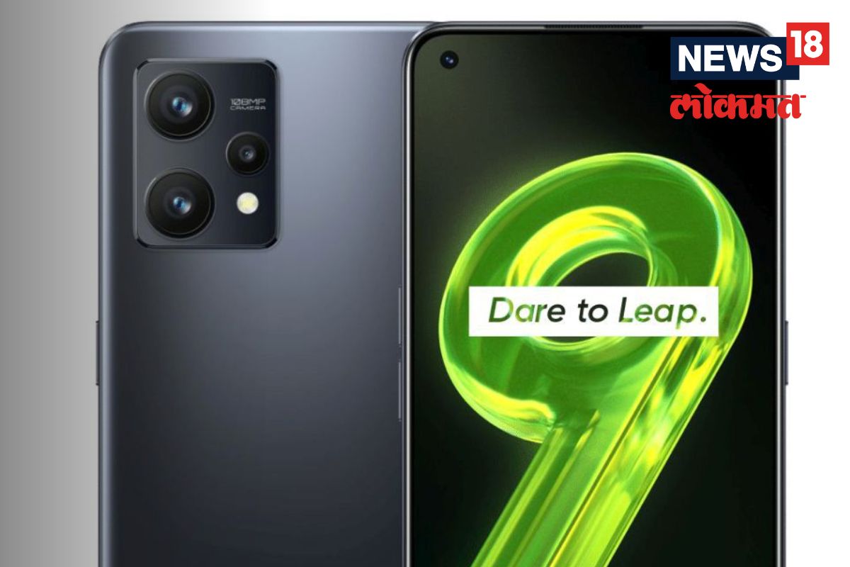 Flipkartवर स्वस्तात खरेदी करू शकता 'हा' तगडा स्मार्टफोन; प्रोसेसर, डिस्प्ले, कॅमेरा, बॅटरी सगळंच झक्कास